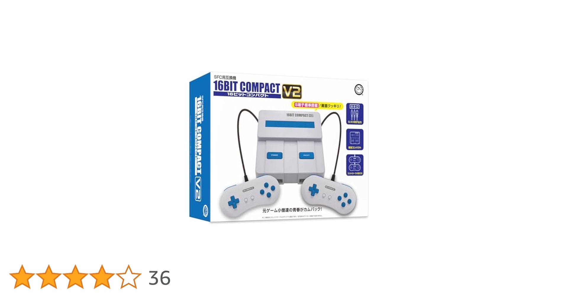 (本体)16ビットコンパクト V2 SFC用互換機(CC-16CV2-GR) コロンバスサークル Amazon | コロンバスサークル（SFC用互換機）16ビットコンパクト